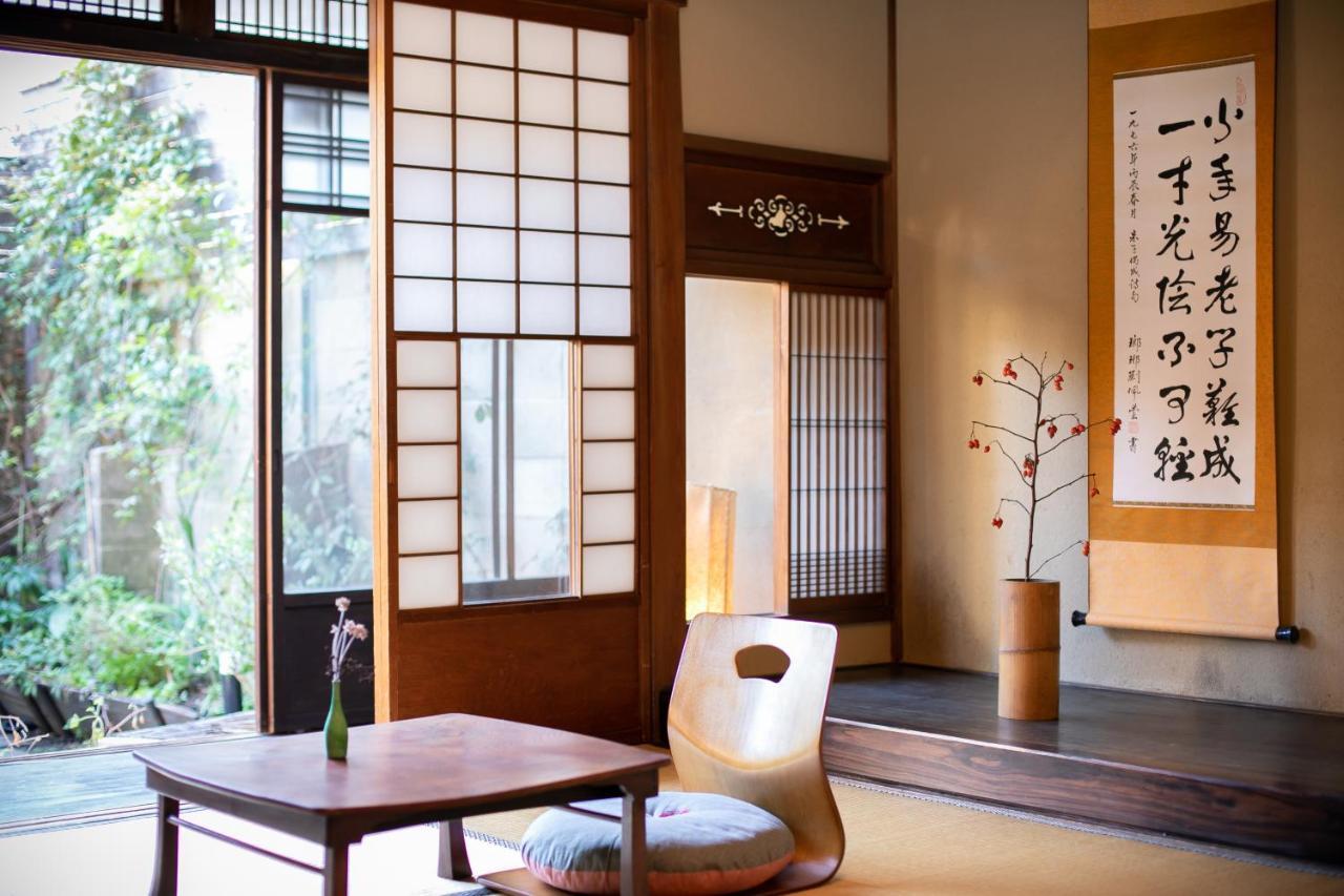 Higurashi-Sou Hotel Kyoto Eksteriør billede