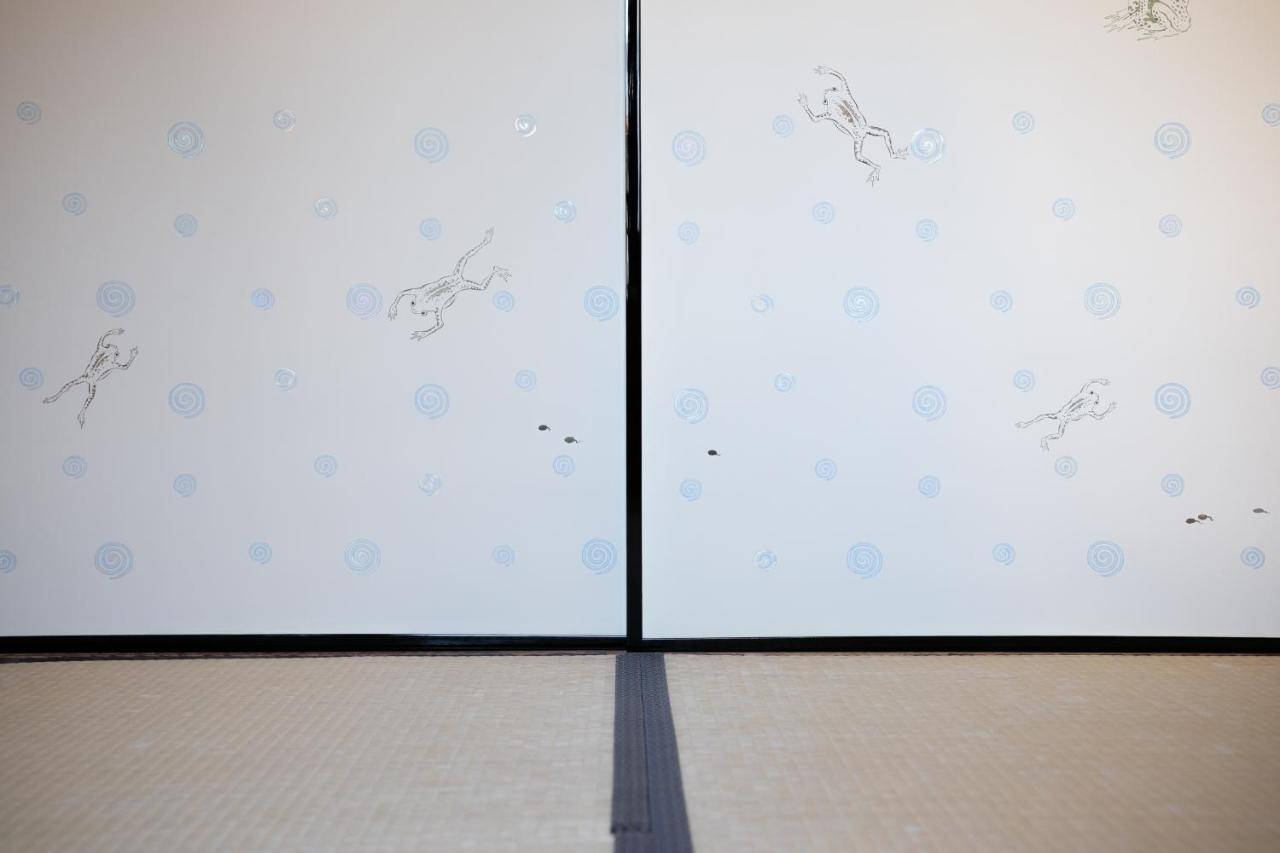 Higurashi-Sou Hotel Kyoto Eksteriør billede
