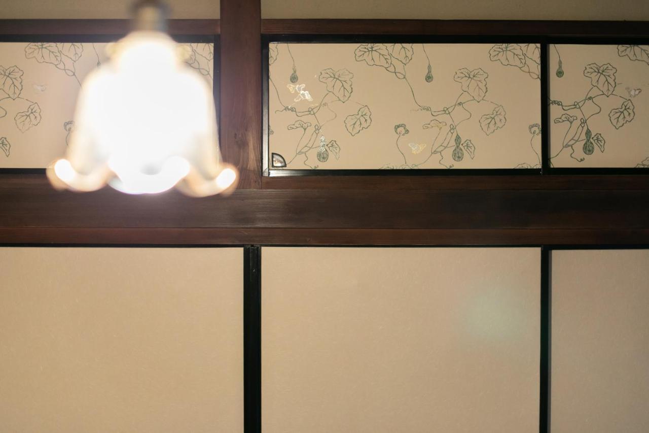 Higurashi-Sou Hotel Kyoto Eksteriør billede