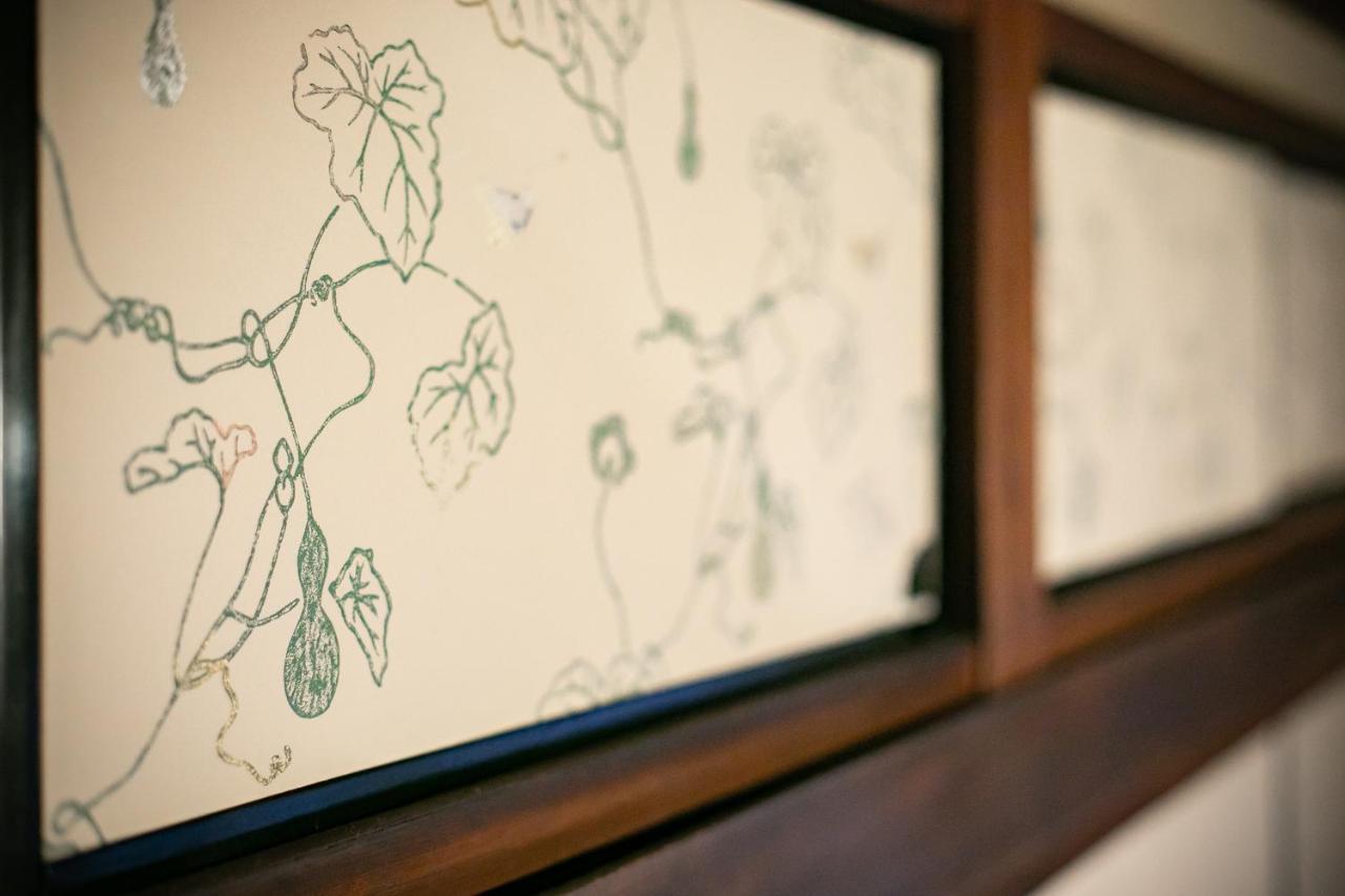 Higurashi-Sou Hotel Kyoto Eksteriør billede