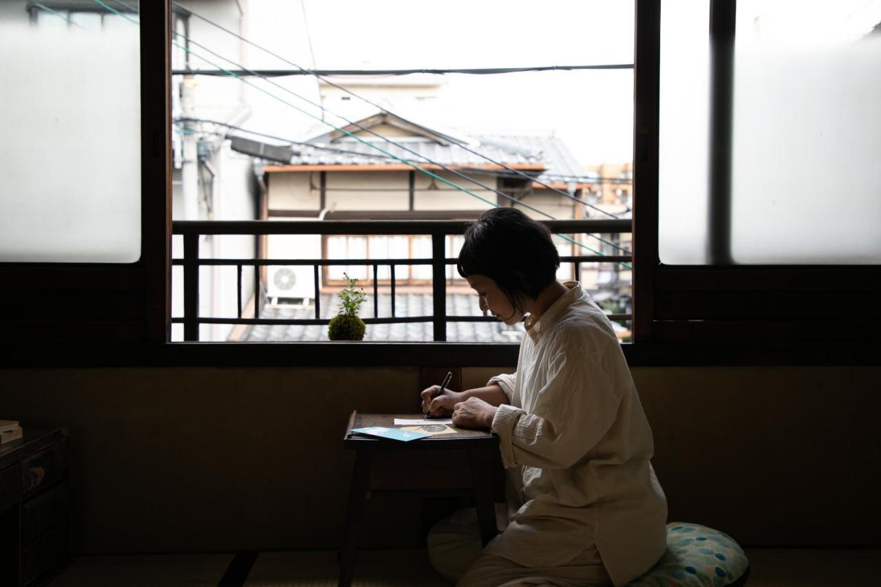 Higurashi-Sou Hotel Kyoto Eksteriør billede